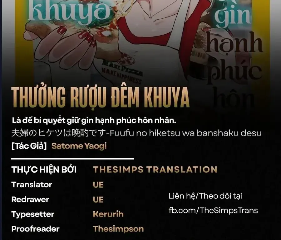 Thưởng Rượu Đêm Khuya Là Bí Quyết Để Giữ Gìn Hạnh Phúc Hôn Nhân Chapter 19 - Trang 3