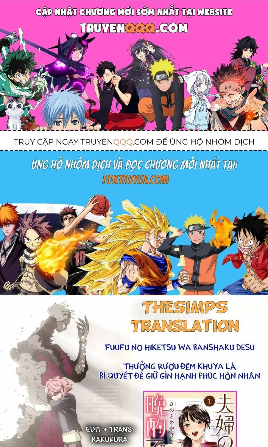 Thưởng rượu đêm khuya là bí quyết để giữ gìn hạnh phúc hôn nhân. Chapter 3 - Trang 2