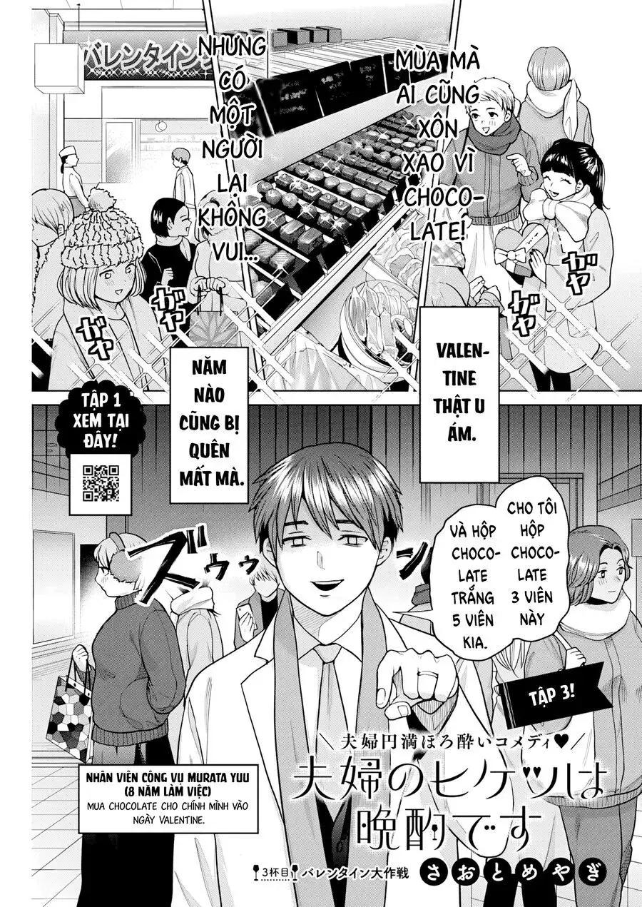 Thưởng rượu đêm khuya là bí quyết để giữ gìn hạnh phúc hôn nhân. Chapter 3 - Trang 4