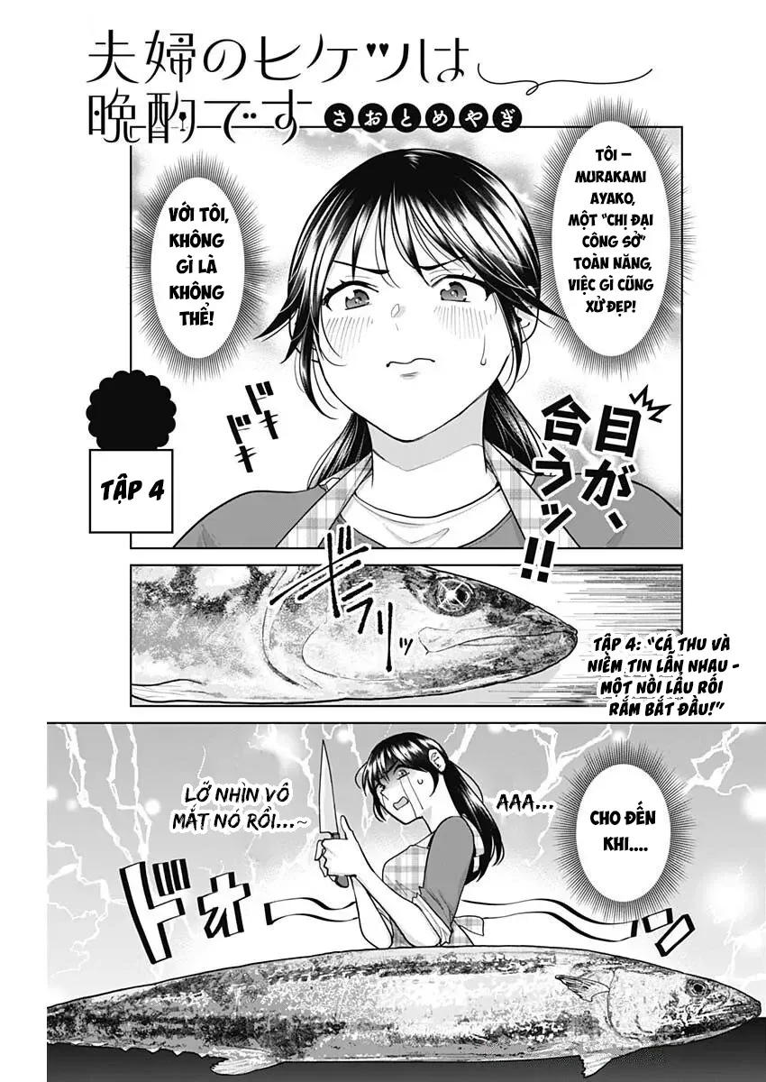 Thưởng rượu đêm khuya là bí quyết để giữ gìn hạnh phúc hôn nhân. Chapter 4 - Trang 4