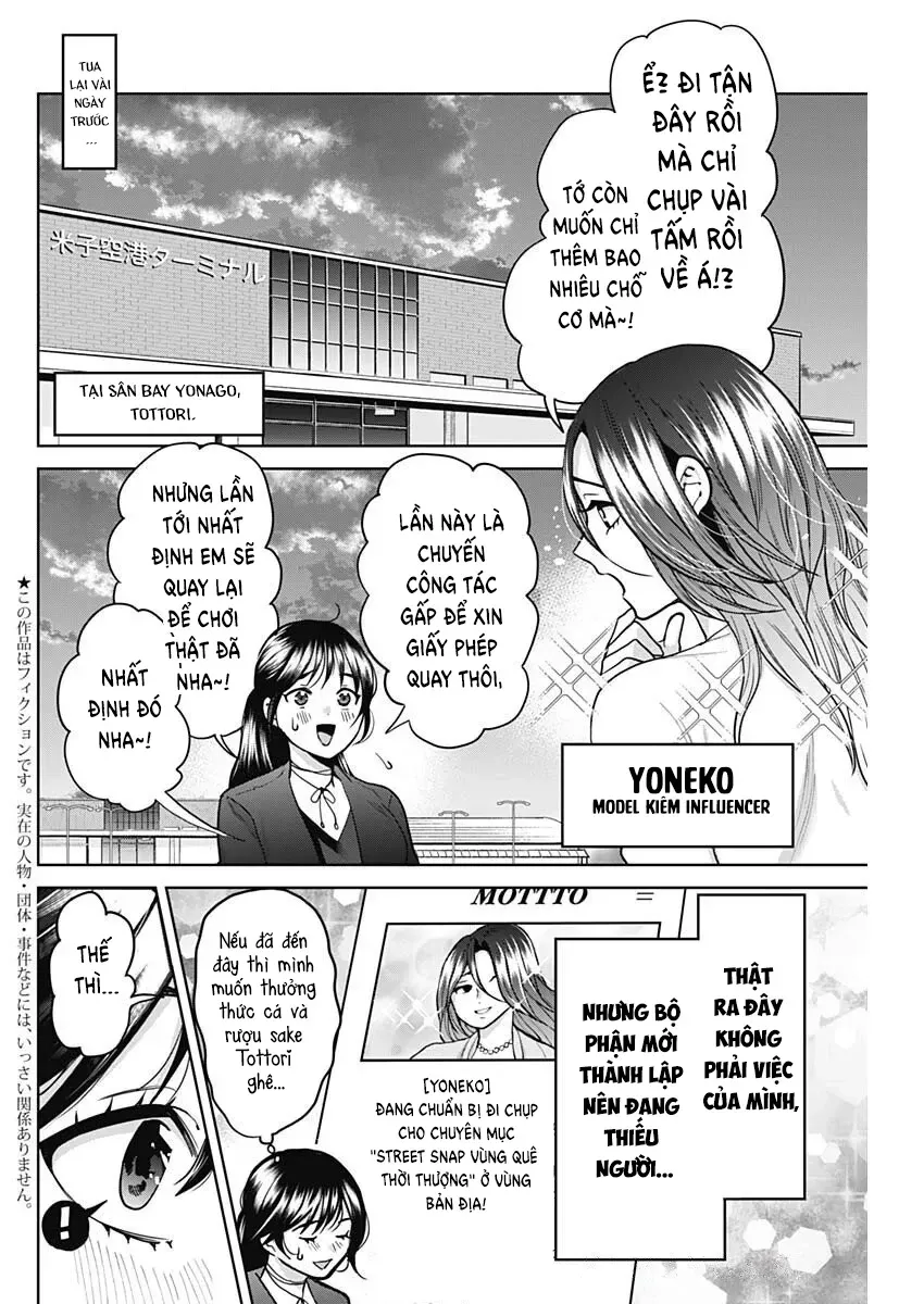 Thưởng rượu đêm khuya là bí quyết để giữ gìn hạnh phúc hôn nhân. Chapter 4 - Trang 5