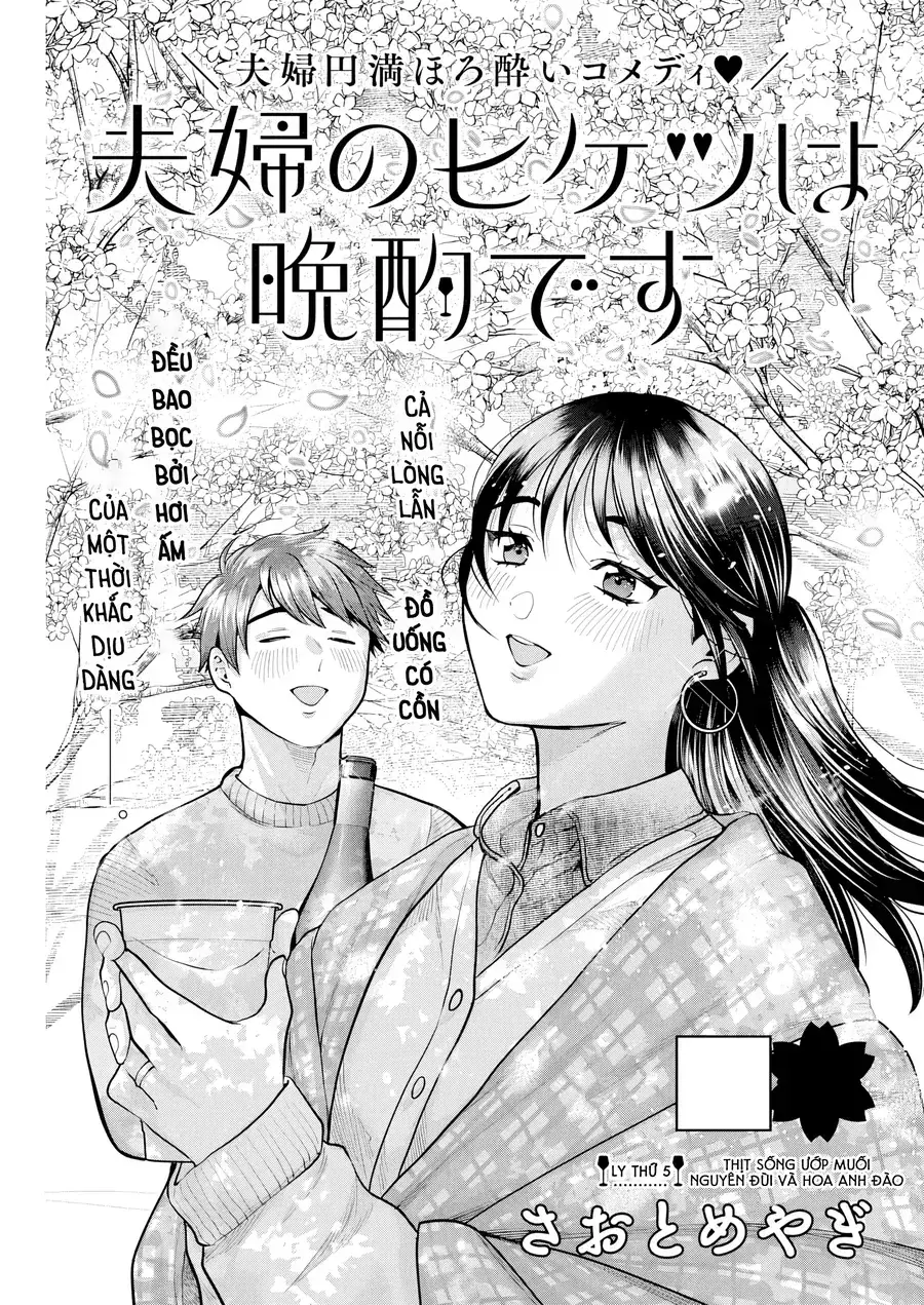 Thưởng rượu đêm khuya là bí quyết để giữ gìn hạnh phúc hôn nhân. Chapter 5 - Trang 4