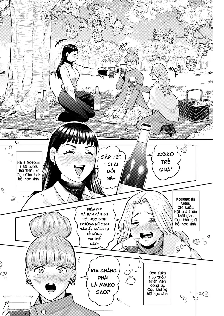 Thưởng rượu đêm khuya là bí quyết để giữ gìn hạnh phúc hôn nhân. Chapter 5 - Trang 5
