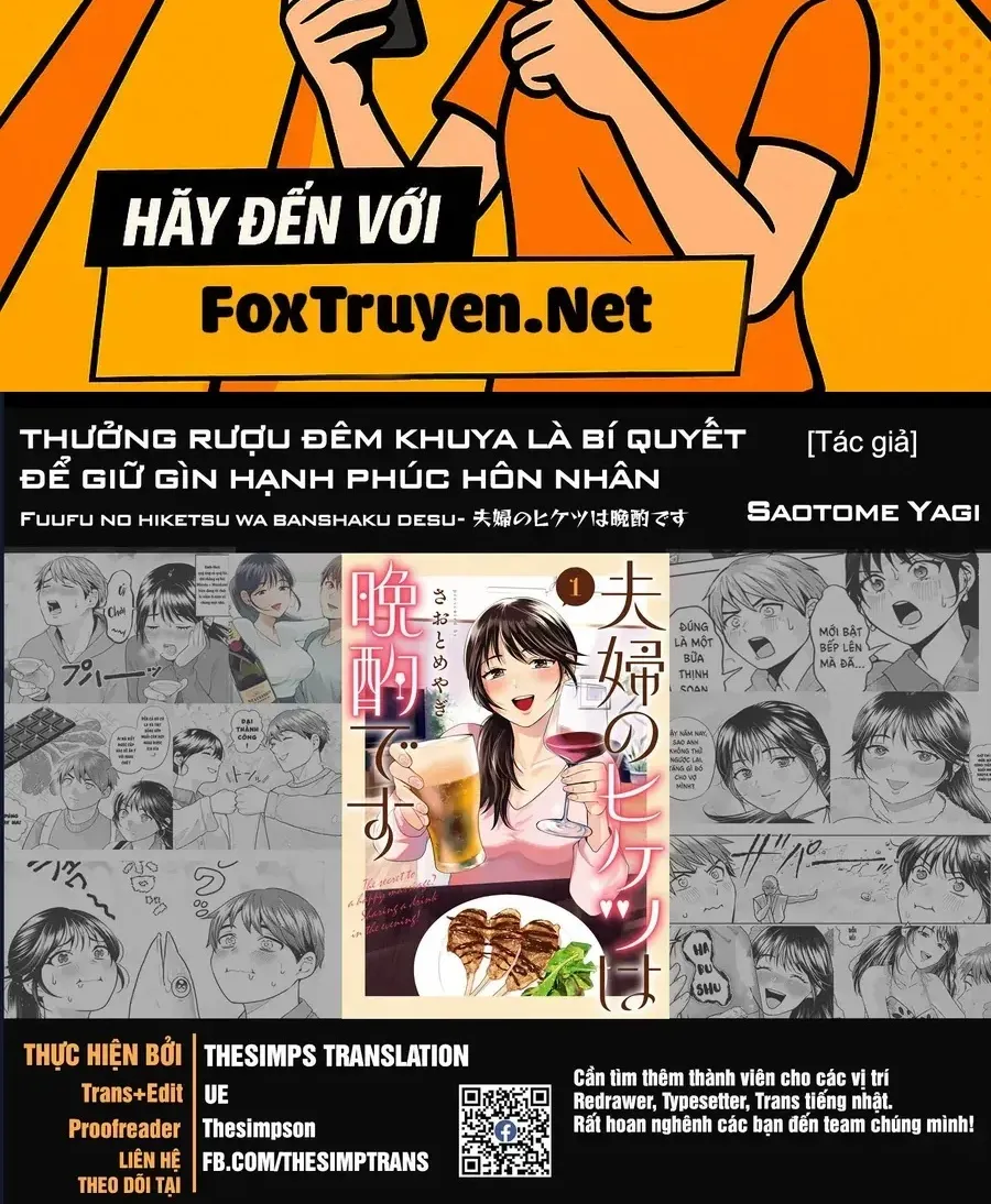 Thưởng Rượu Đêm Khuya Là Bí Quyết Để Giữ Gìn Hạnh Phúc Hôn Nhân Chapter 6 - Trang 3