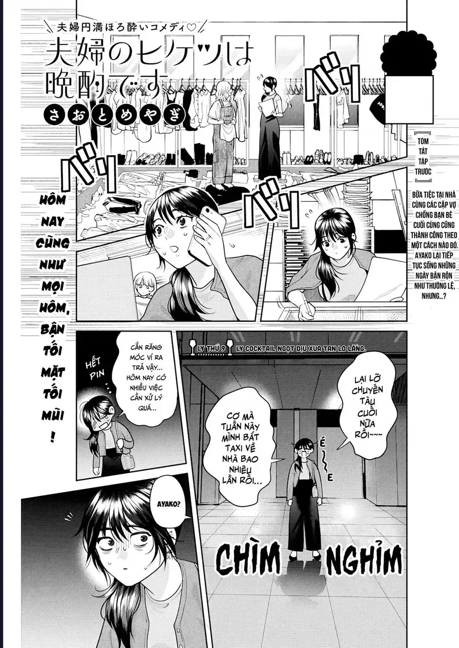 Thưởng rượu đêm khuya là bí quyết để giữ gìn hạnh phúc hôn nhân. Chapter 9 - Trang 5
