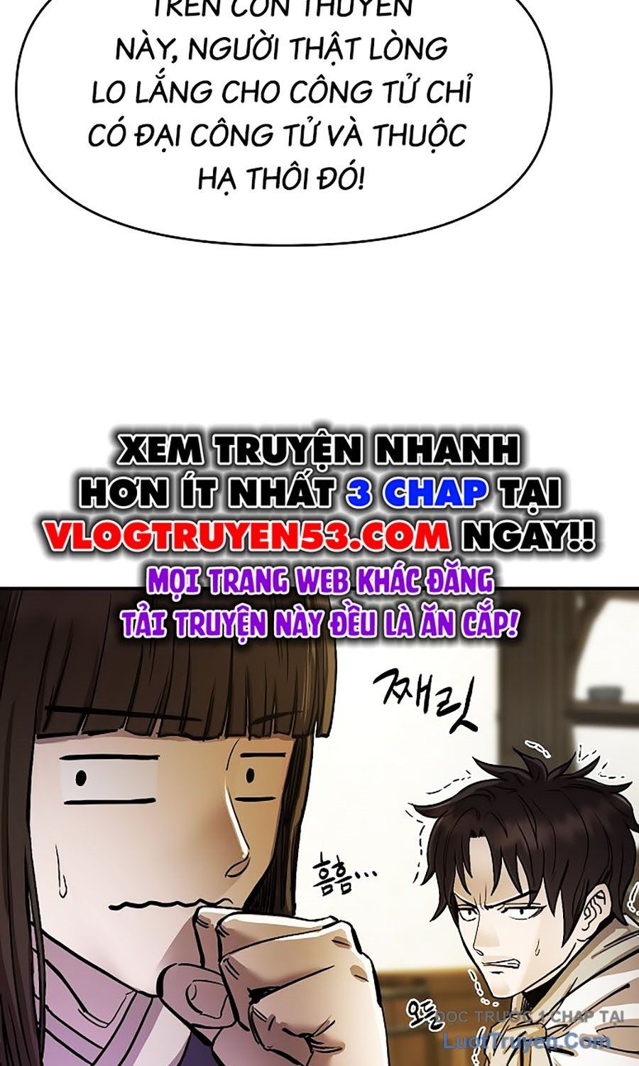 Thương Thiên Võ Thần 2 Chapter 1 - Trang 13