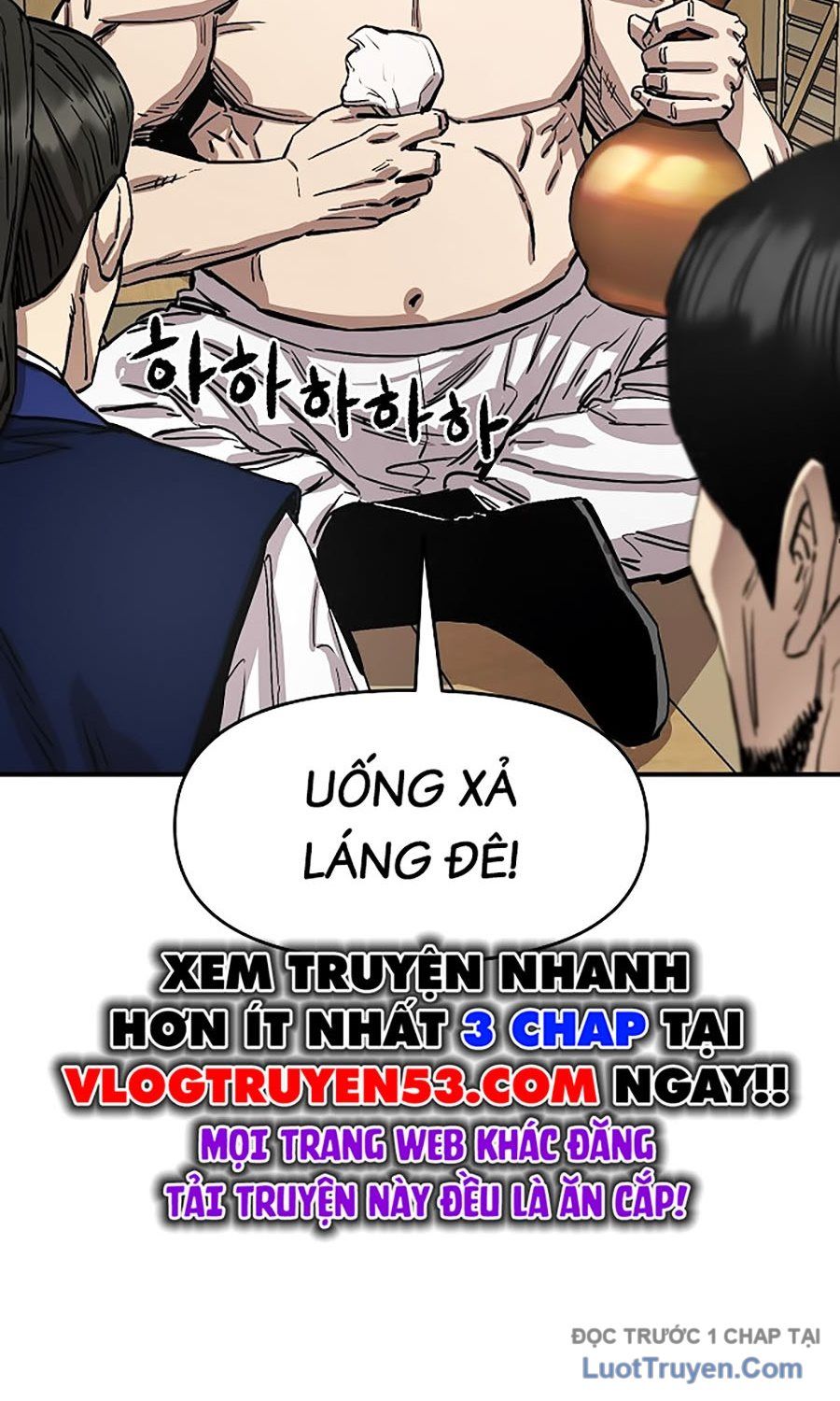 Thương Thiên Võ Thần 2 Chapter 1 - Trang 22