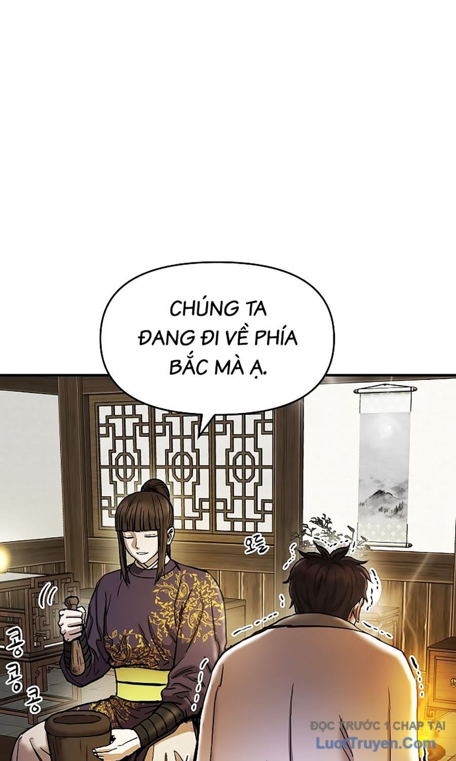 Thương Thiên Võ Thần 2 Chapter 1 - Trang 8