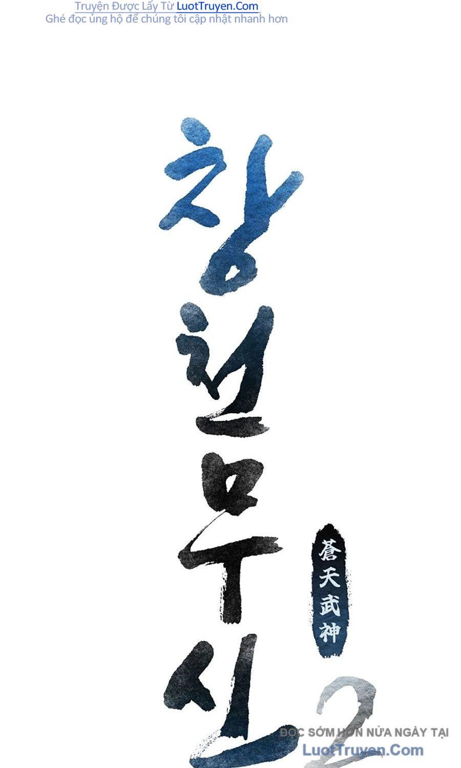 Thương Thiên Võ Thần 2 Chapter 10 - Trang 42