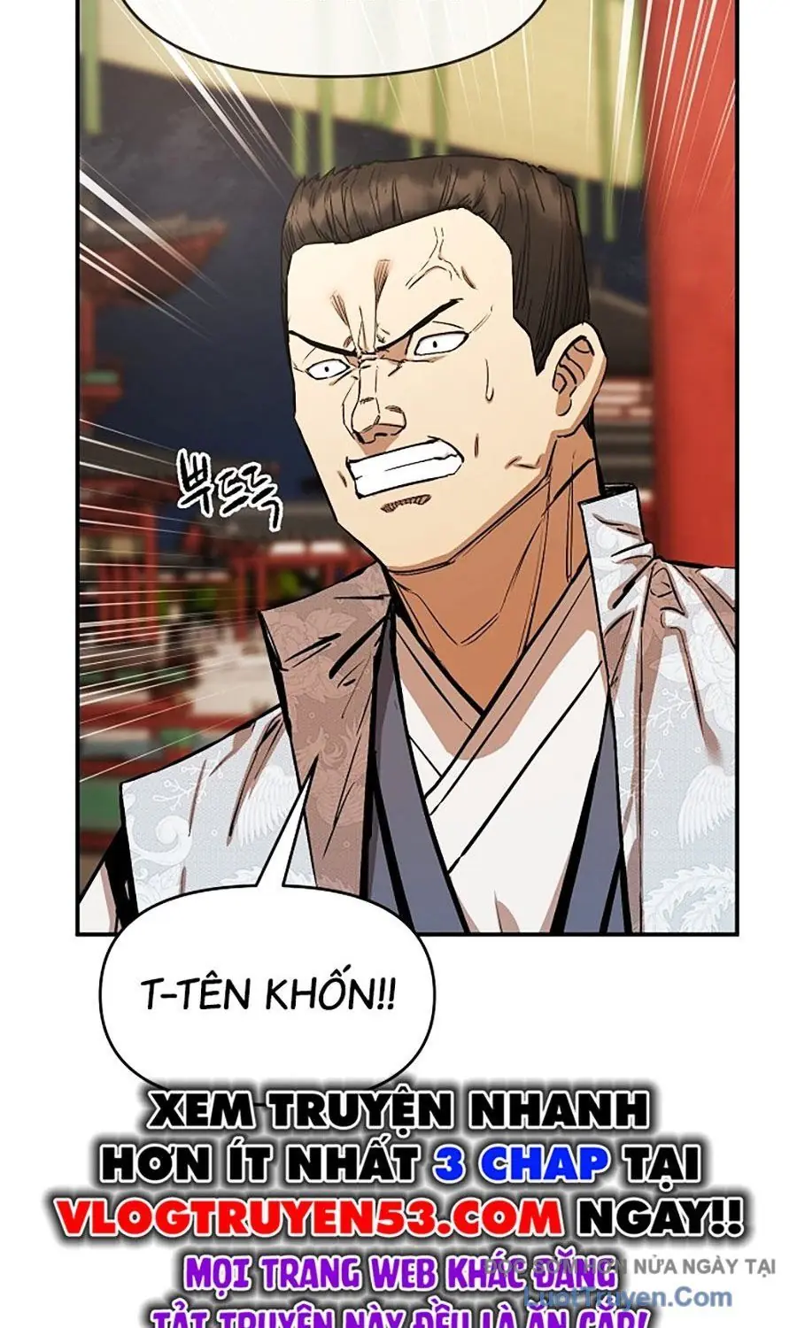 Thương Thiên Võ Thần 2 Chapter 10 - Trang 50