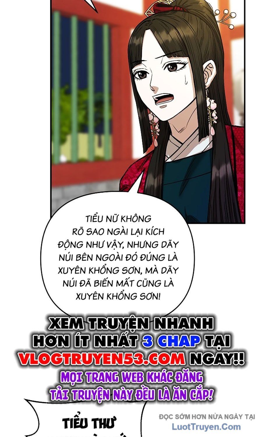 Thương Thiên Võ Thần 2 Chapter 11 - Trang 13