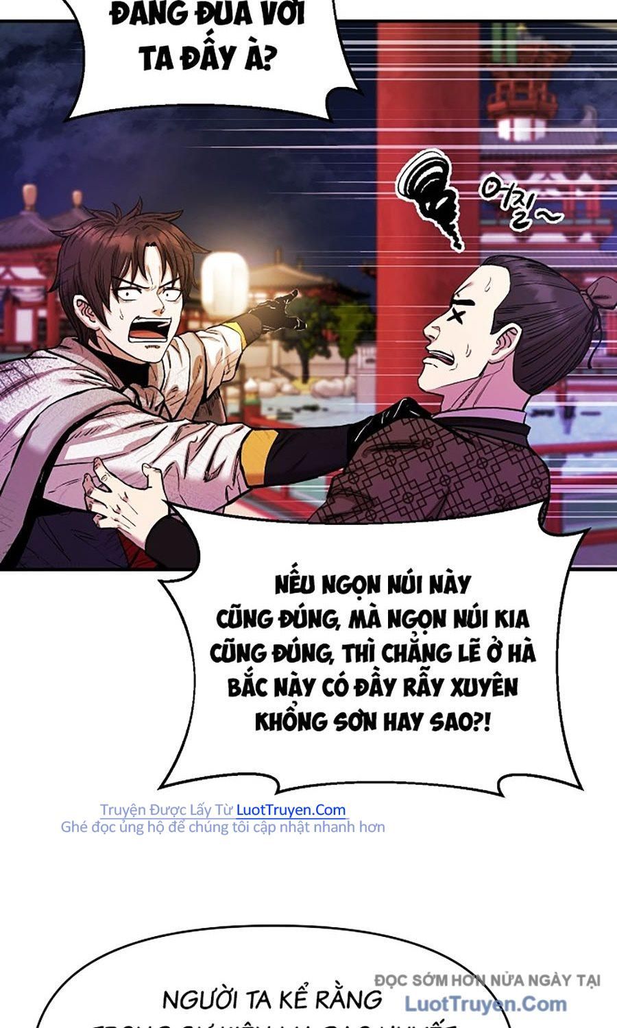 Thương Thiên Võ Thần 2 Chapter 11 - Trang 14