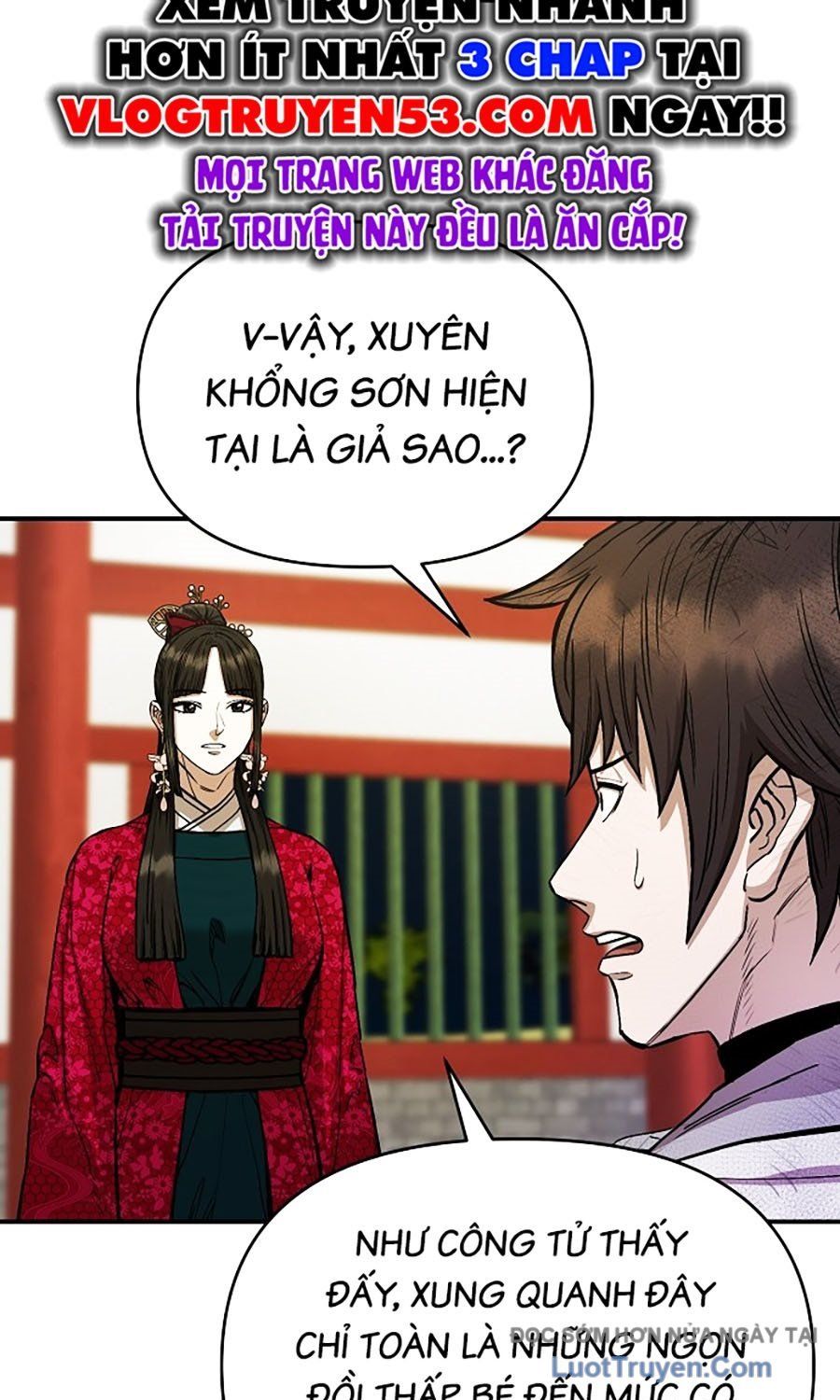 Thương Thiên Võ Thần 2 Chapter 11 - Trang 25