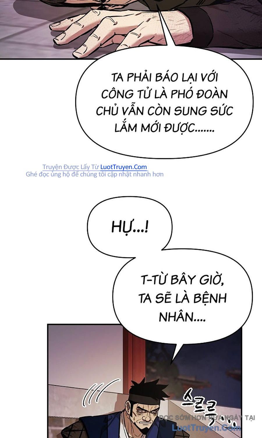 Thương Thiên Võ Thần 2 Chapter 11 - Trang 42