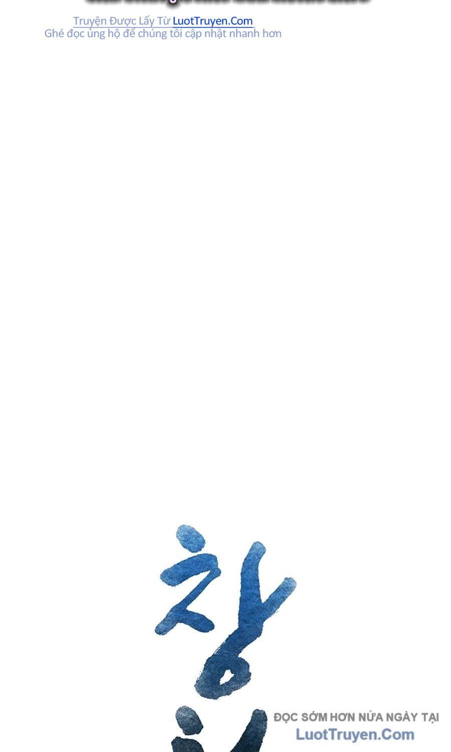 Thương Thiên Võ Thần 2 Chapter 11 - Trang 9