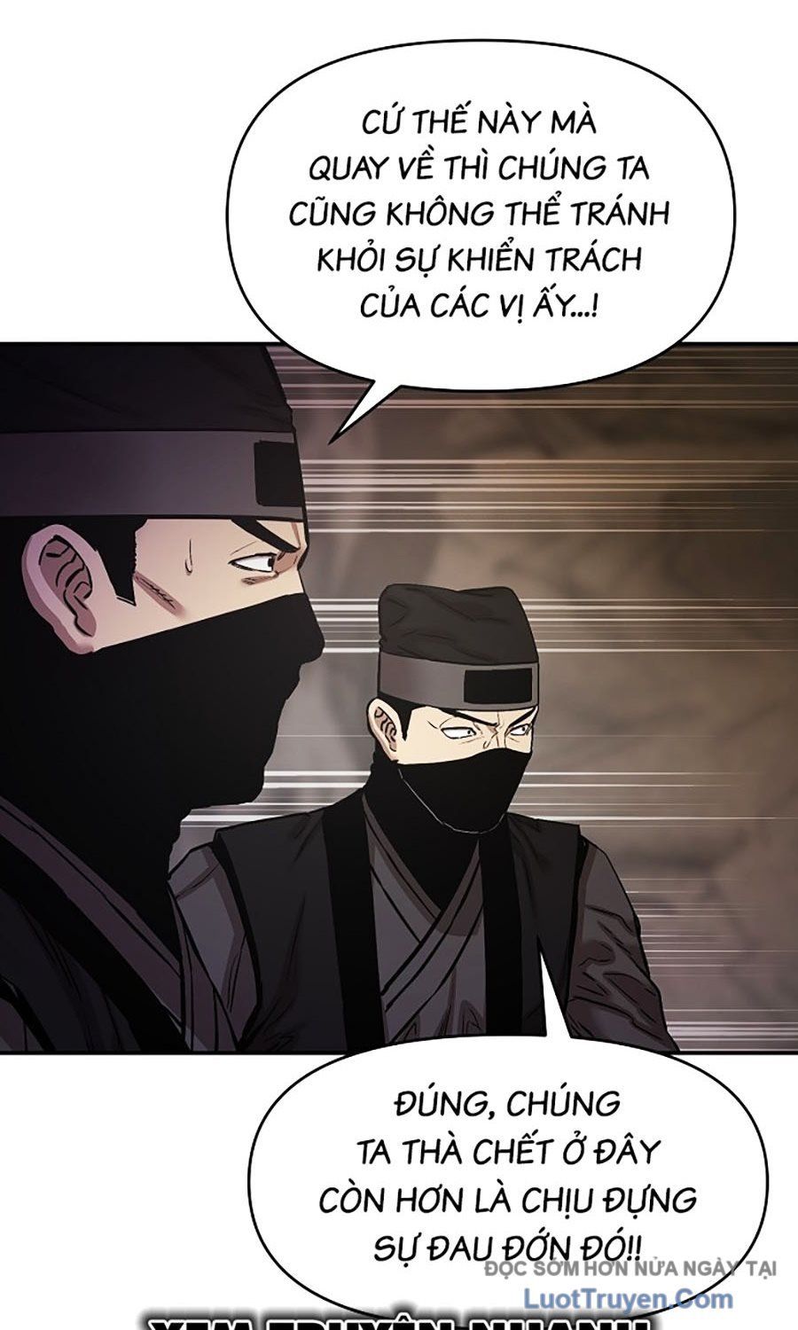 Thương Thiên Võ Thần 2 Chapter 13 - Trang 12