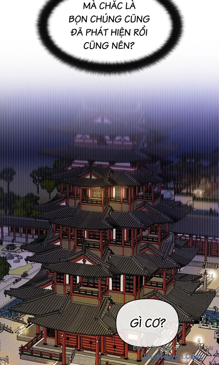 Thương Thiên Võ Thần 2 Chapter 13 - Trang 21