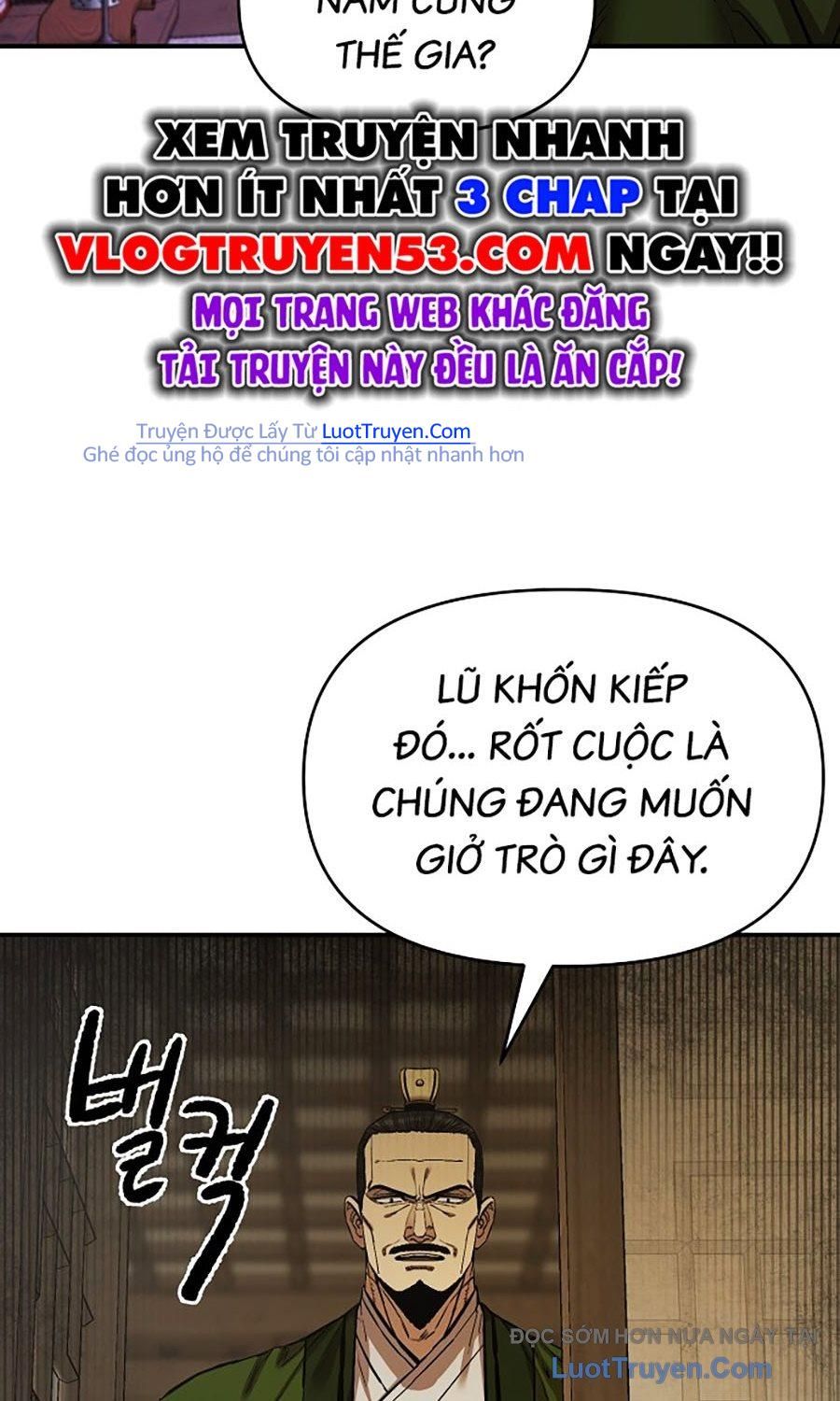 Thương Thiên Võ Thần 2 Chapter 13 - Trang 26