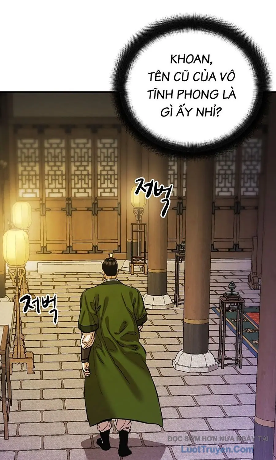 Thương Thiên Võ Thần 2 Chapter 13 - Trang 36