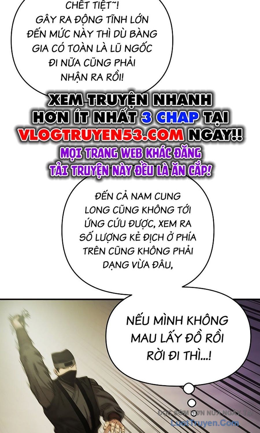 Thương Thiên Võ Thần 2 Chapter 13 - Trang 50