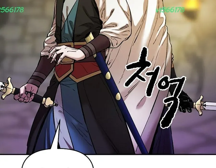 Thương Thiên Võ Thần 2 Chapter 14 - Trang 42