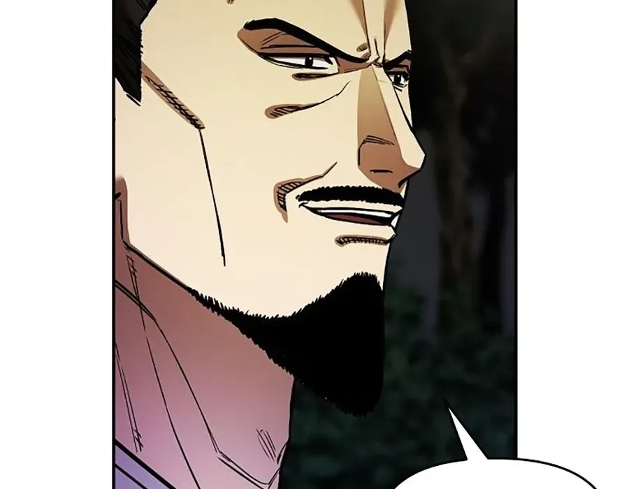 Thương Thiên Võ Thần 2 Chapter 17 - Trang 10