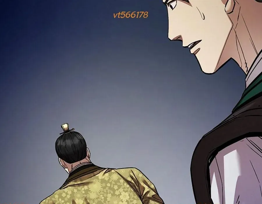 Thương Thiên Võ Thần 2 Chapter 17 - Trang 19