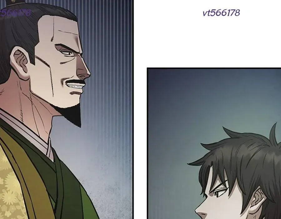 Thương Thiên Võ Thần 2 Chapter 17 - Trang 24