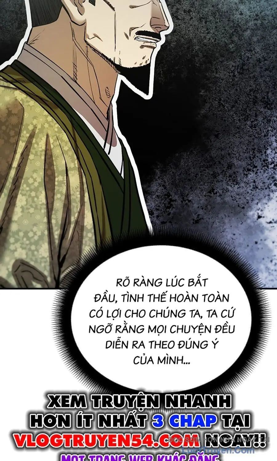 Thương Thiên Võ Thần 2 Chapter 18 - Trang 31