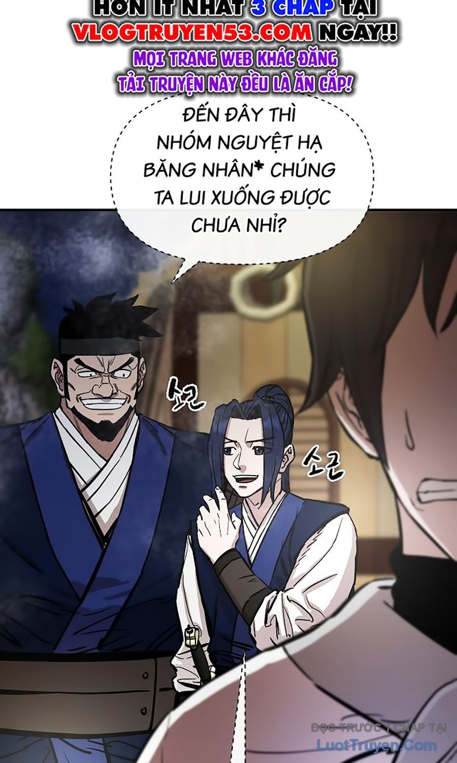 Thương Thiên Võ Thần 2 Chapter 2 - Trang 11