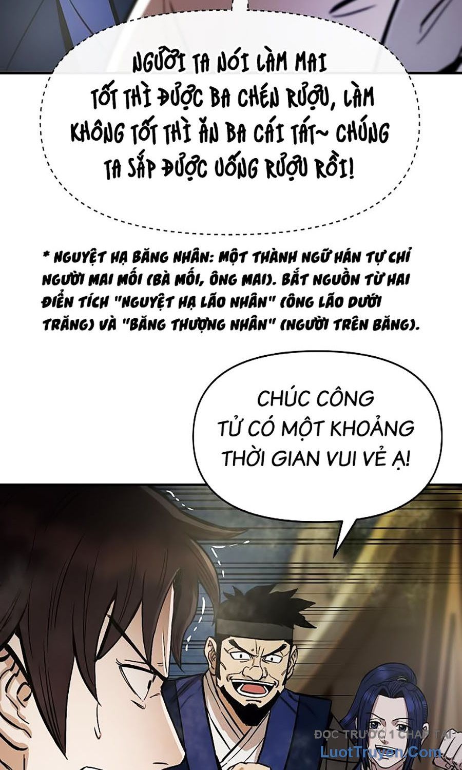 Thương Thiên Võ Thần 2 Chapter 2 - Trang 12