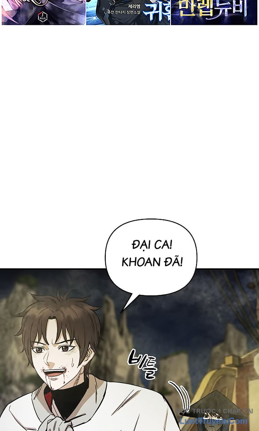 Thương Thiên Võ Thần 2 Chapter 2 - Trang 34