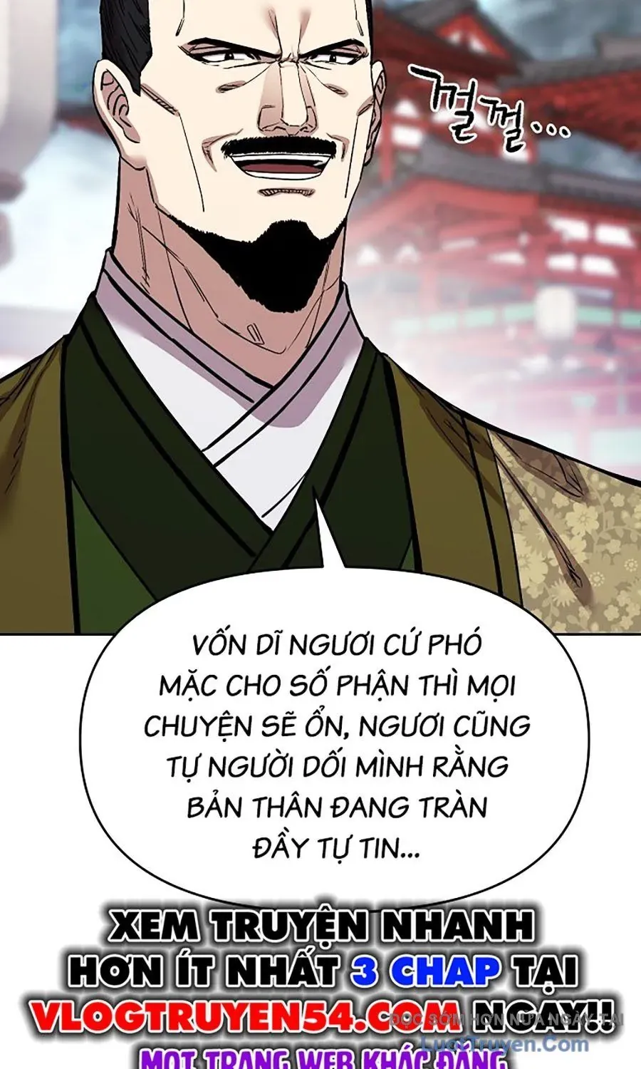 Thương Thiên Võ Thần 2 Chapter 20 - Trang 19