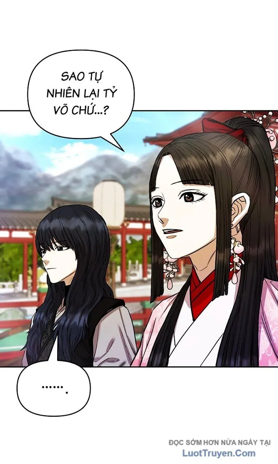 Thương Thiên Võ Thần 2 Chapter 20 - Trang 32