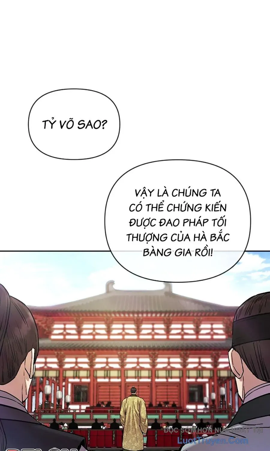Thương Thiên Võ Thần 2 Chapter 20 - Trang 33