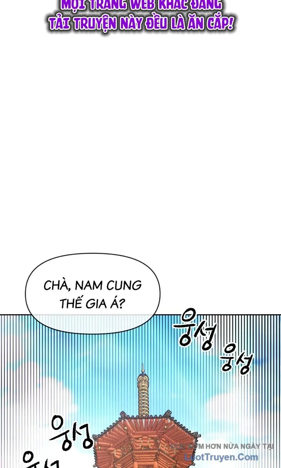 Thương Thiên Võ Thần 2 Chapter 20 - Trang 37