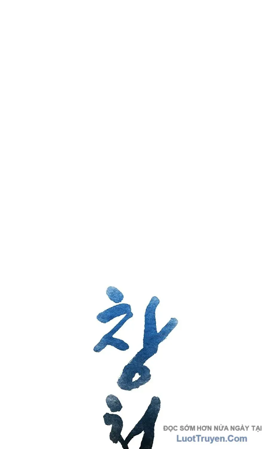 Thương Thiên Võ Thần 2 Chapter 20 - Trang 47