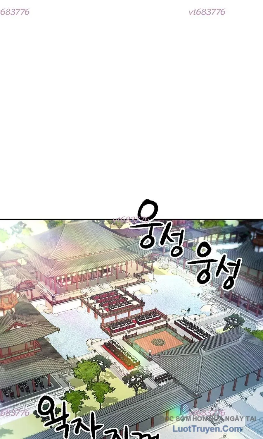 Thương Thiên Võ Thần 2 Chapter 20 - Trang 5