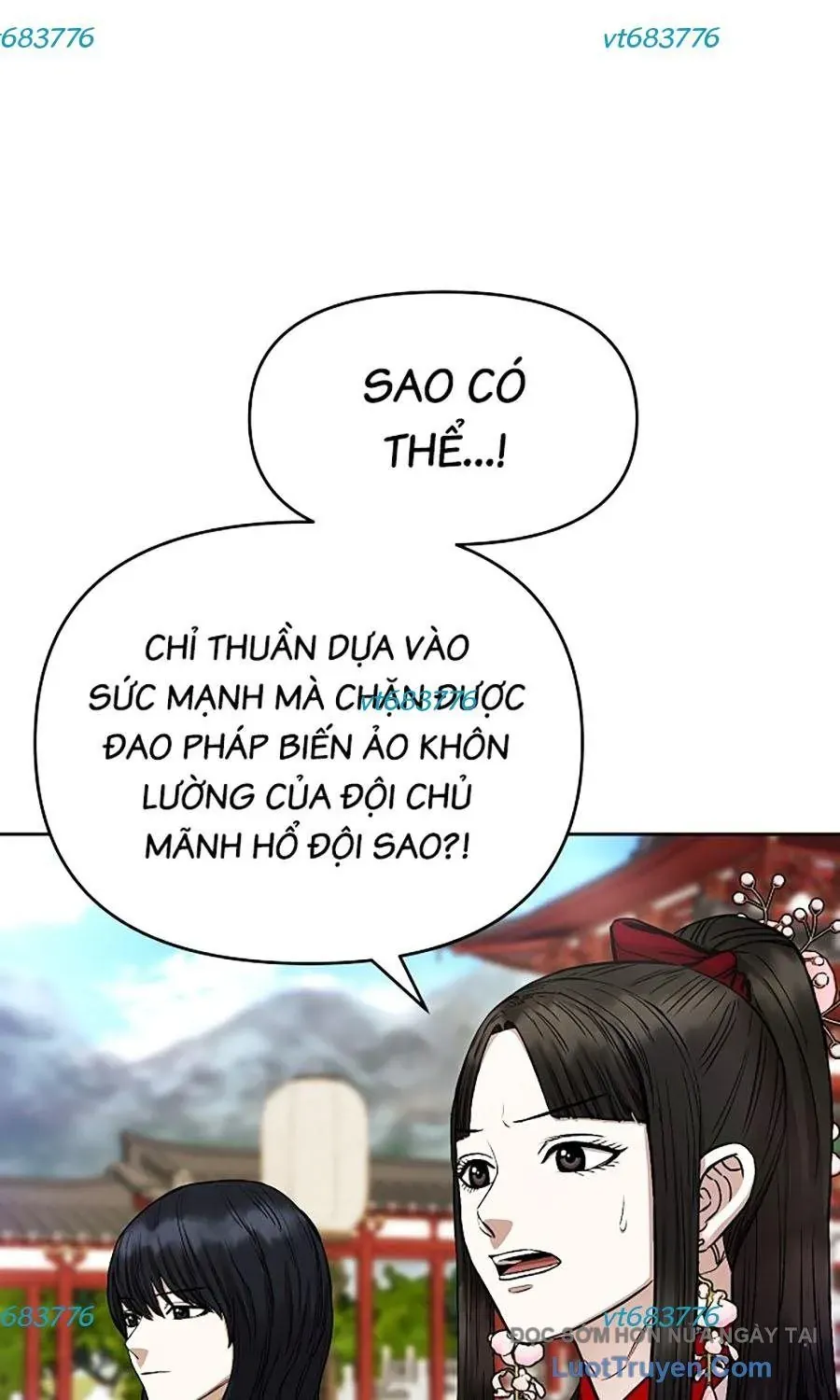 Thương Thiên Võ Thần 2 Chapter 21 - Trang 11