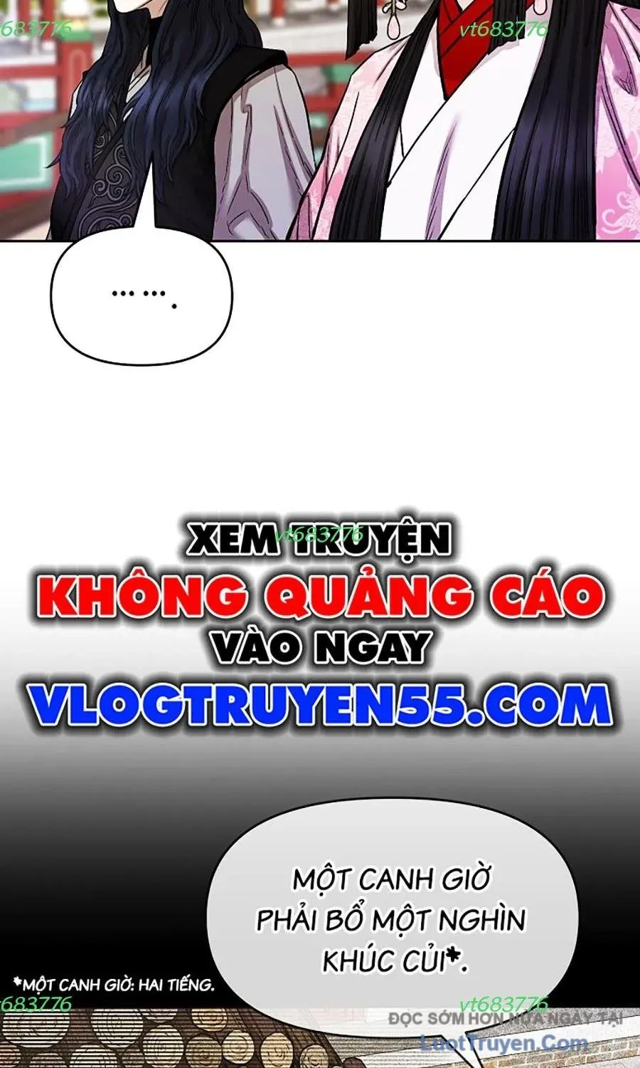 Thương Thiên Võ Thần 2 Chapter 21 - Trang 12