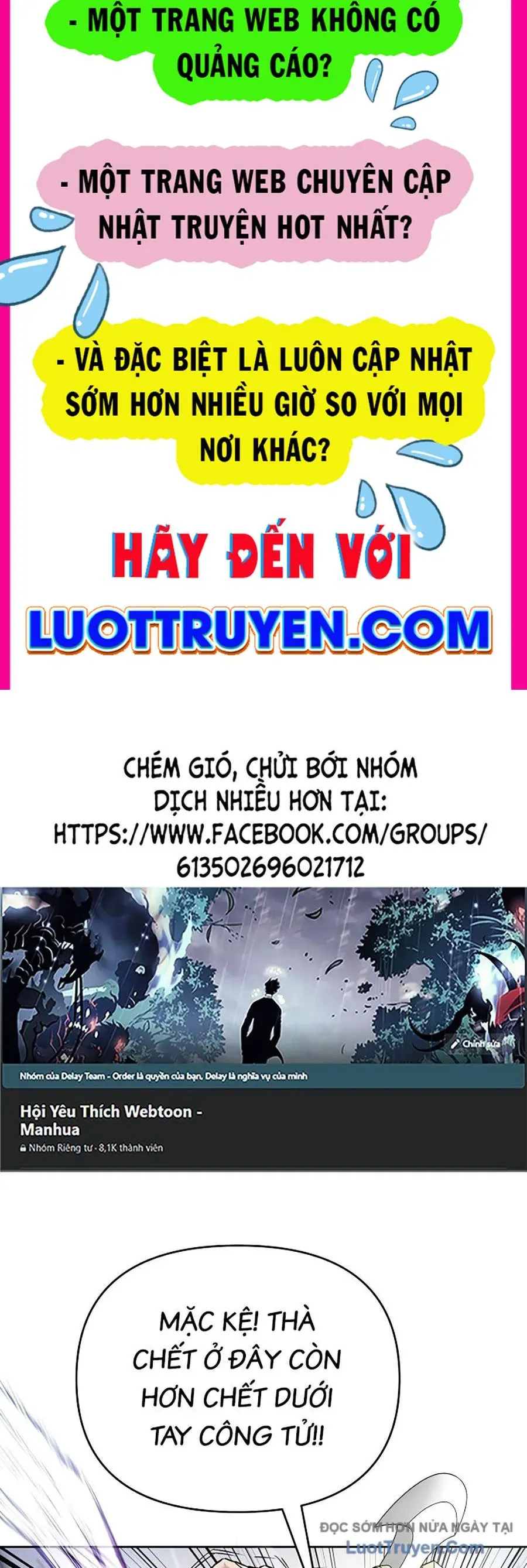 Thương Thiên Võ Thần 2 Chapter 21 - Trang 3