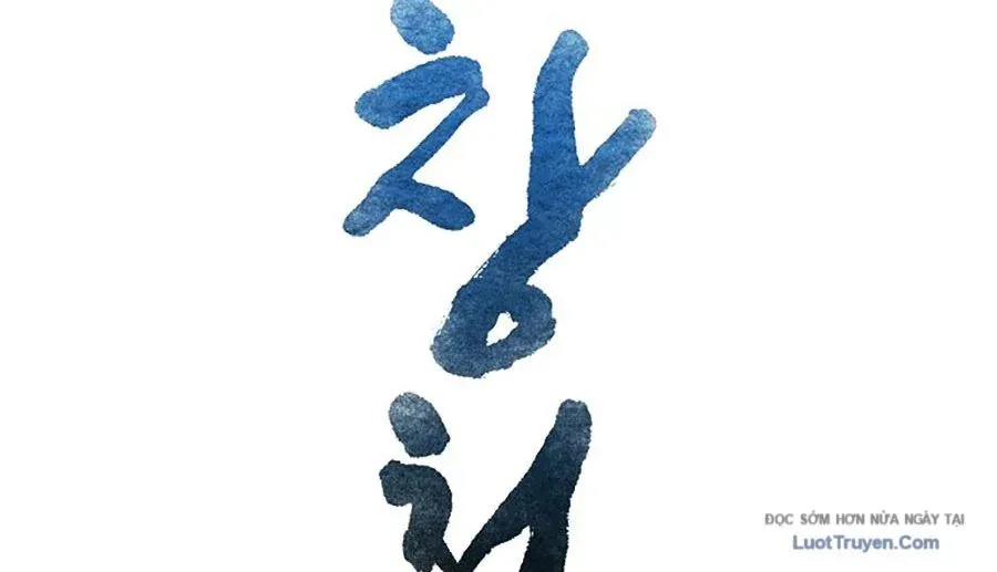 Thương Thiên Võ Thần 2 Chapter 21 - Trang 38