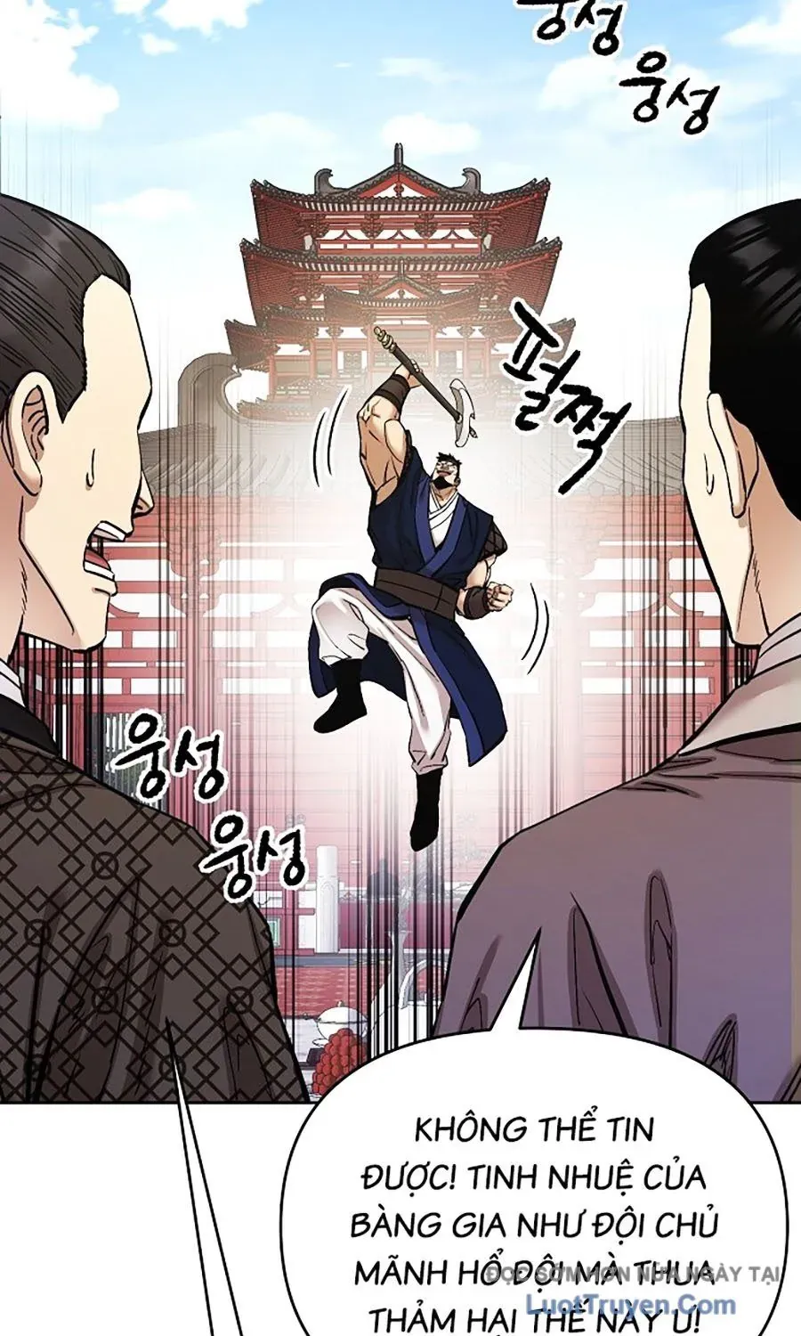 Thương Thiên Võ Thần 2 Chapter 21 - Trang 41