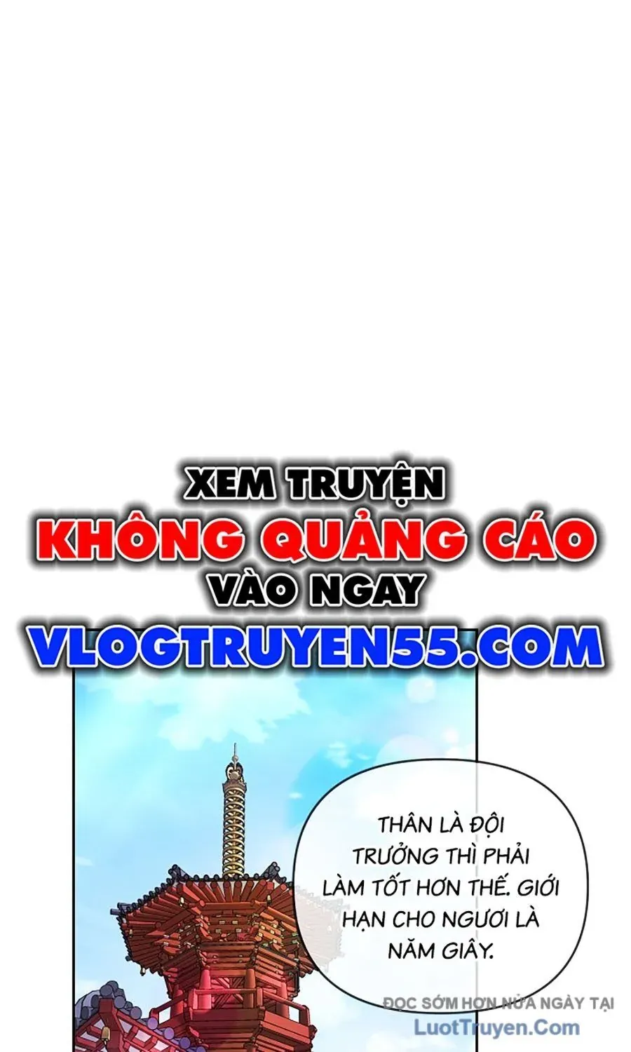 Thương Thiên Võ Thần 2 Chapter 21 - Trang 45
