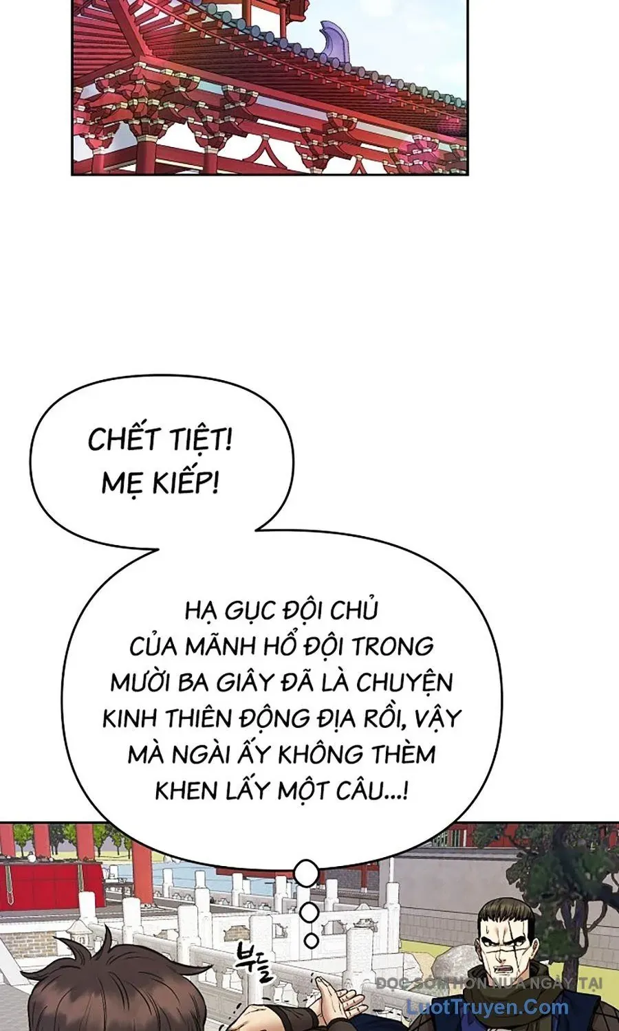Thương Thiên Võ Thần 2 Chapter 21 - Trang 46