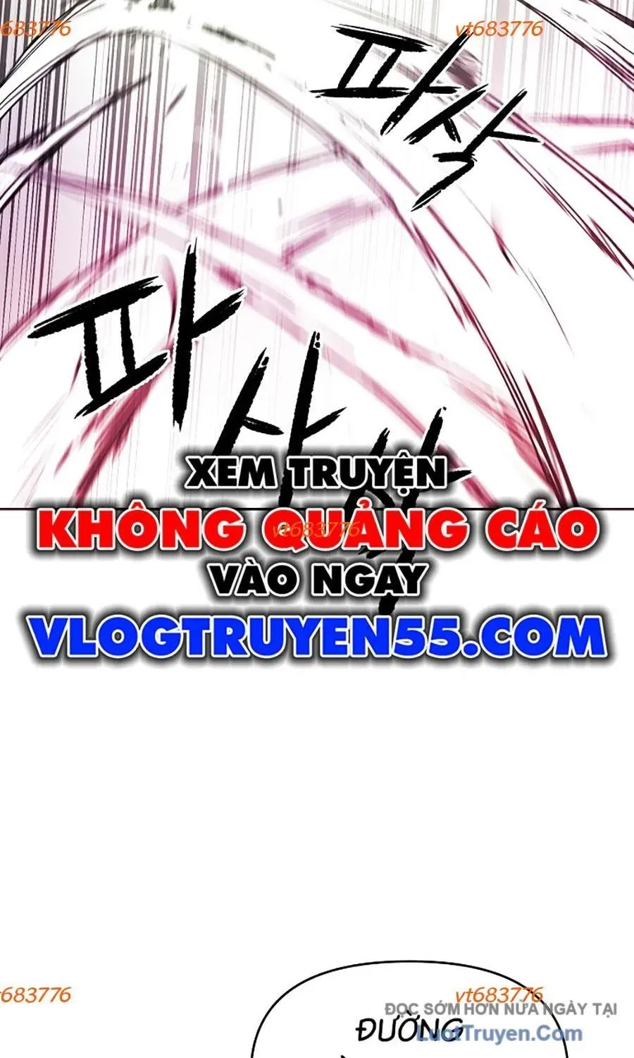 Thương Thiên Võ Thần 2 Chapter 21 - Trang 6