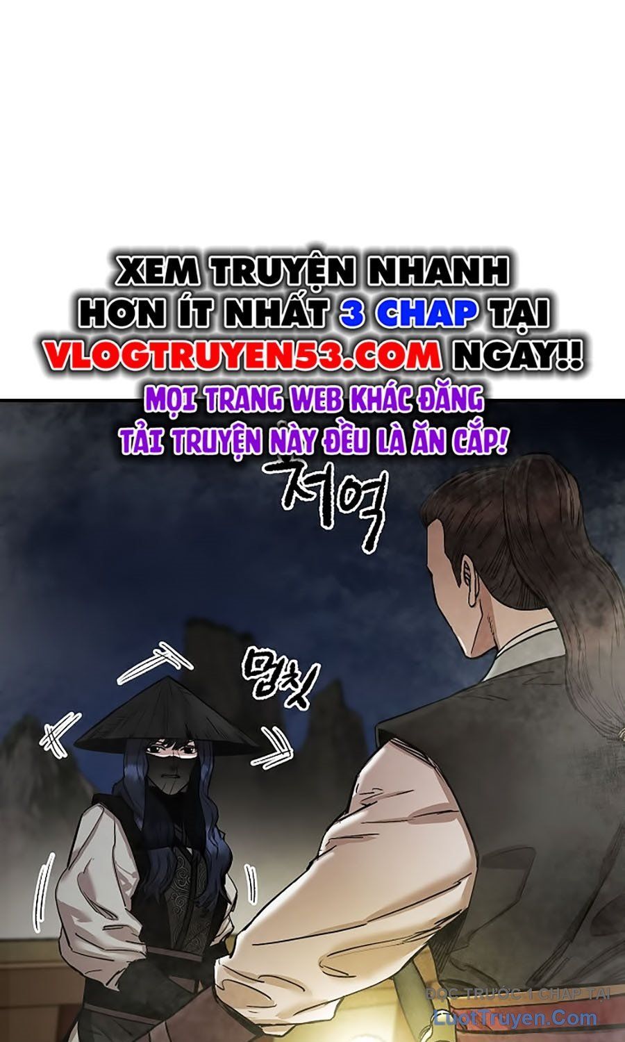 Thương Thiên Võ Thần 2 Chapter 3 - Trang 11