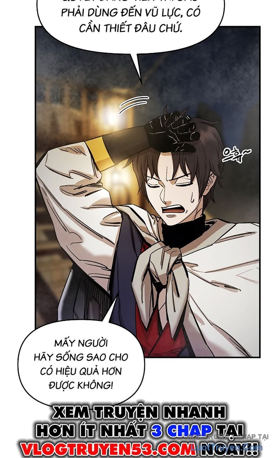 Thương Thiên Võ Thần 2 Chapter 3 - Trang 17