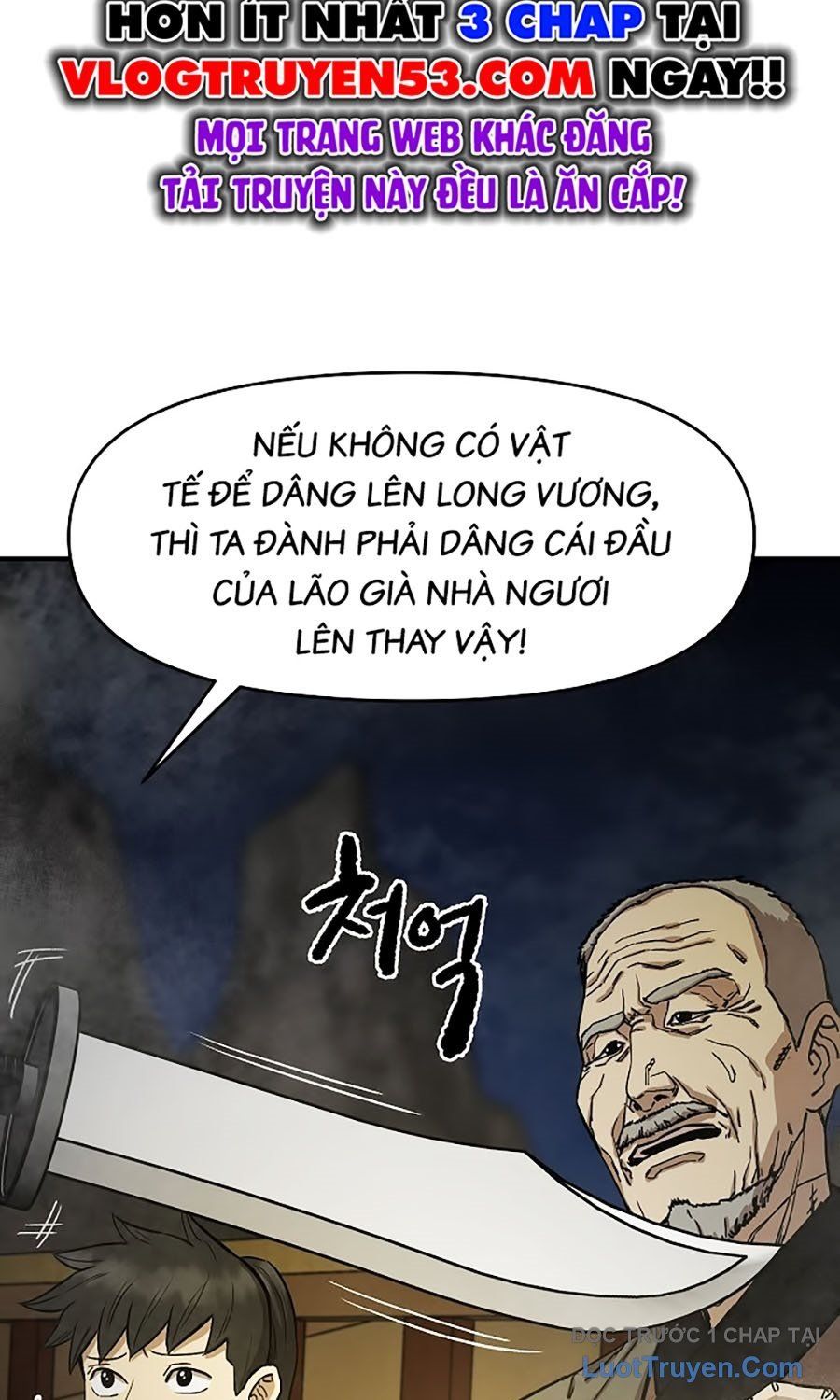 Thương Thiên Võ Thần 2 Chapter 3 - Trang 21