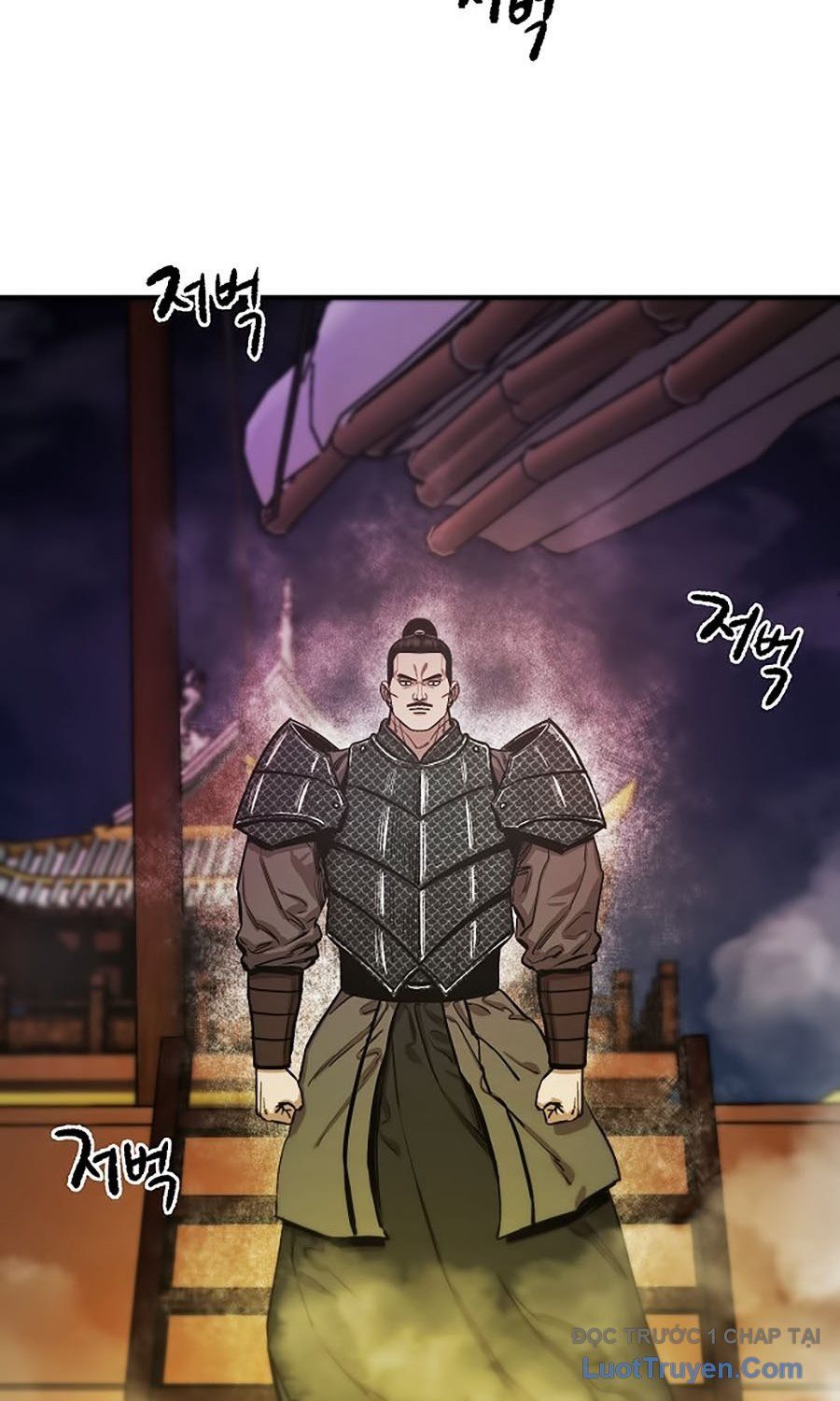 Thương Thiên Võ Thần 2 Chapter 4 - Trang 20